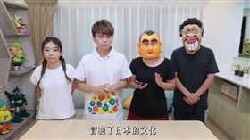 蔡阿嘎（翻攝臉書）