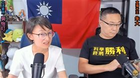 ▲朱學恒。（圖／翻攝自即日起無限期停止公眾活動YouTube）