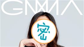 金曲獎邀請蔡健雅演出。（圖／台視提供）