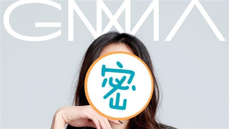 金曲獎表演嘉賓出爐！超大咖天后答應演出