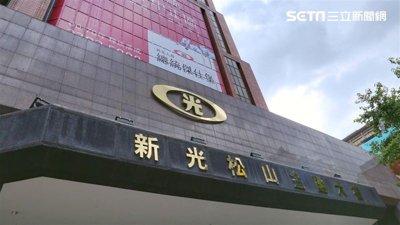 新光金經營權變天　市場派拿下2／3董事