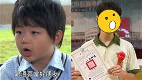 （圖／翻攝自臉書／闕小佑 不是小胖是帥氣哥）