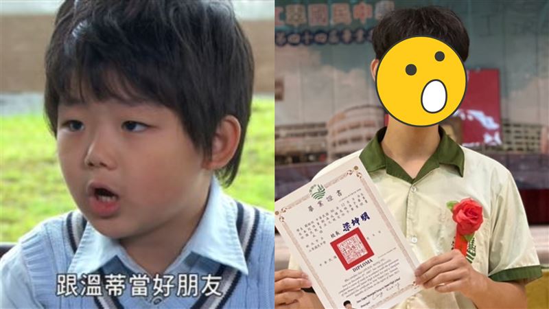 憲哥「10年前兒子」國中畢業了　近照曝光