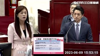 北市府性騷受害達8人！蔣萬安不鬆口道歉