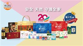 漢方保健進入疫後生活的日常　年輕族群接收受度大幅提升（業配勿用）