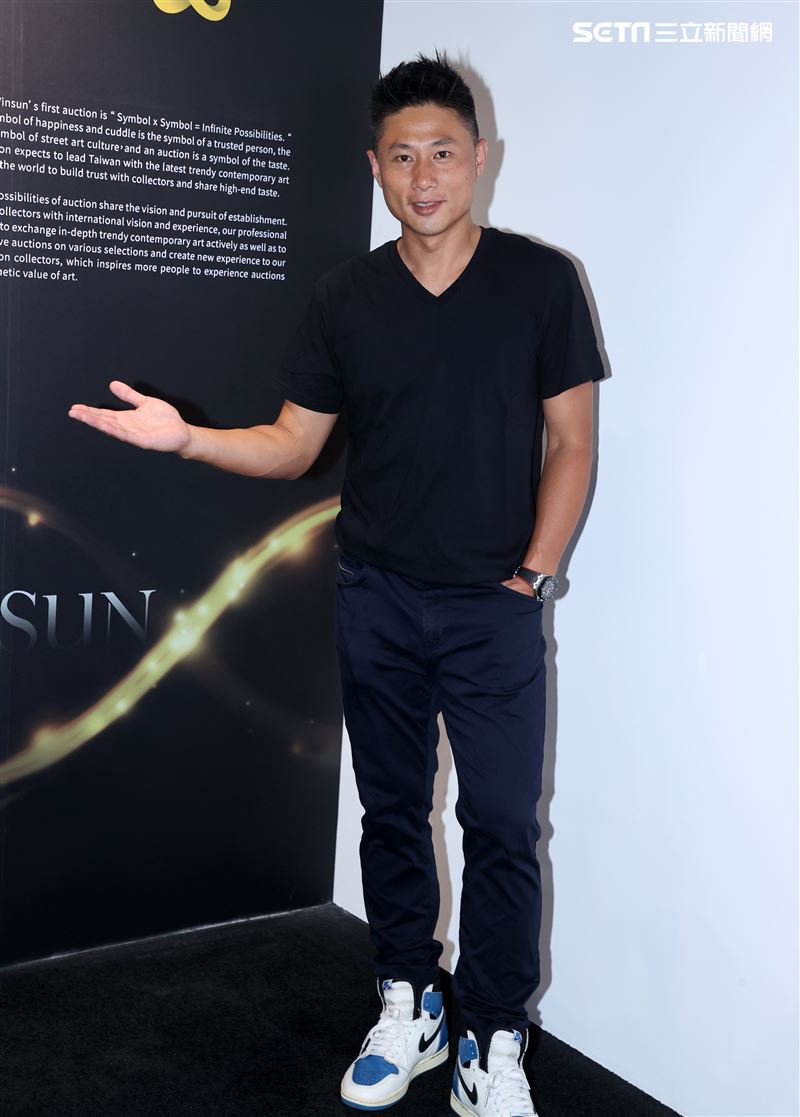 彭小刀衛山拍賣春季拍賣預展。（圖/記者邱榮吉攝影）