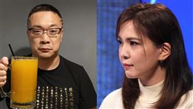 宅神,朱學恒,鍾沛君,強吻,斷片,朱凱翔,大新聞大爆卦