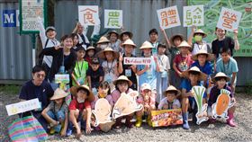 好侍食品攜手宜蘭縣政府與大享食育協會辦理食農體驗營（業配勿用）