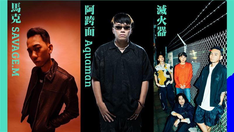 總統府音樂會首度開放索票！6/12線上開搶