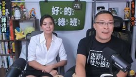 鍾沛君最後一次與朱學恒直播。（圖／翻攝自即日起無限期停止公眾活動）