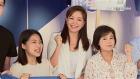 雙標  鍾沛君遭性騷 藍群組20小時無聲明.無譴責