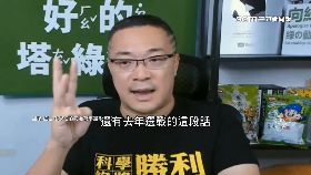 文 朱批騷打臉1800