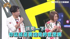 (圖/超級紅人榜提供)