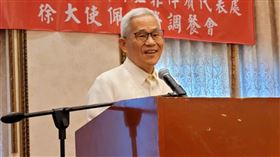 前駐菲律賓大使徐佩勇（圖／翻攝自僑委會官網）