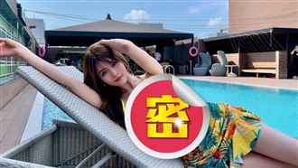 相澤南台中遊比基尼橫躺曬辣照！粉搶複習