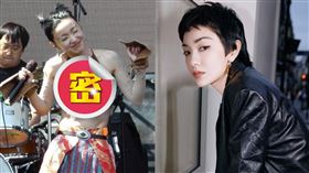 郭采潔音樂節演出Bra看起來下滑。（圖／翻攝自微博）
