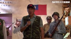 ▲郭台銘參訪異域故事館