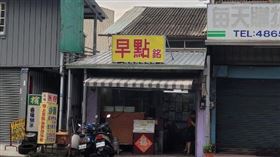 早點銘掀回憶殺...釣一票人抖出「軍中可怕回憶」！網笑：留言有聲音。（圖／翻攝自路上觀察學院臉書）