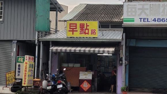 早點銘釣網抖軍中回憶　網笑：留言有聲音