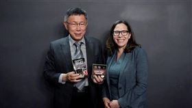 柯文哲主席與羅森伯格主席駁二特區相見歡（圖／民眾黨提供）