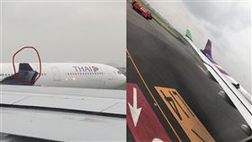 有旅客拍下長榮與泰航班機擦撞畫面。（圖／翻攝自推特@yoheio3）