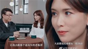 蔡康永、林志玲（圖／翻攝自YouTube）