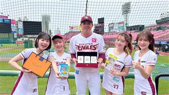 樂天女孩赴日考察　苡萱送宋家豪怪禮物！