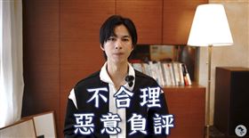 ▲Willy。（圖／翻攝自YouTube）