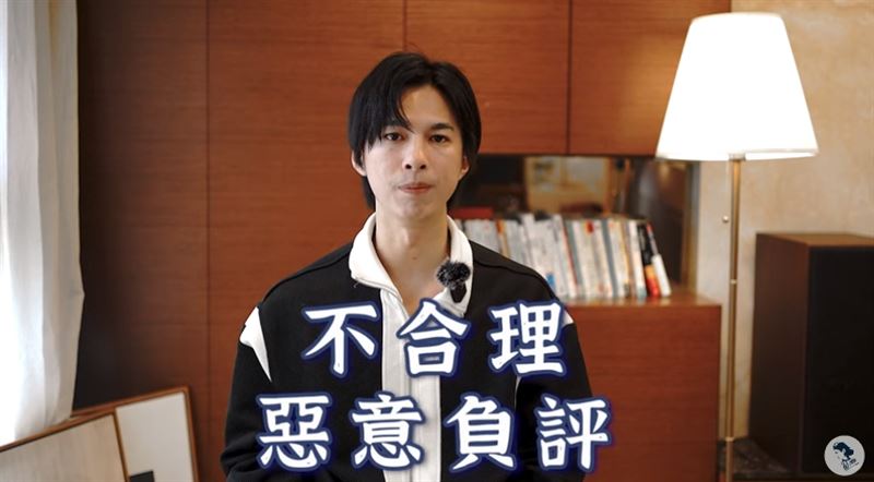 餐飲業者解析蔡阿嘎爭議　批評：用詞過激