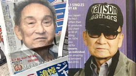 強尼喜多川。（圖／翻攝自網路）