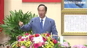 郭台銘國立高雄師範大學畢典致詞