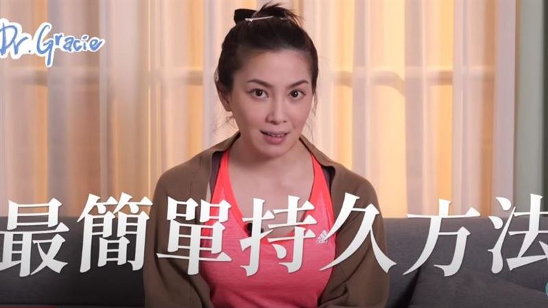 許藍方曝最簡單愛愛持久法：這類人不適合