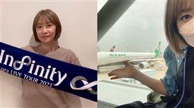 Suara。（圖／翻攝自Suara推特）