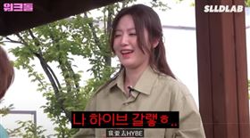 ▲舒華。（圖／翻攝自YouTube）