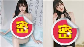 新有菜也宣布重大核彈級計畫。（圖／JKF提供）