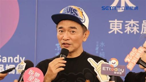 爆與憲哥傳緋聞！艾融開店調頭寸通話曝光