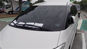 （圖／路上觀察學院）