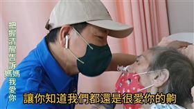 （圖／翻攝自陳凱倫臉書）