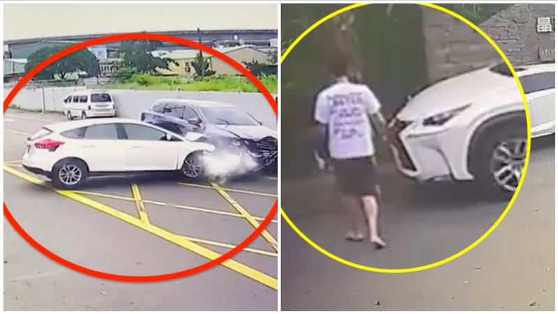 他婚宴會館前肇事跑了　驚悚撞擊瞬間曝光