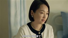 《親愛壞蛋》六月 修杰楷 林暉閔