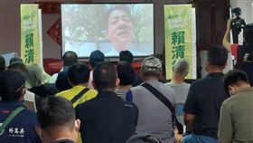 賴清德視訊連線馬祖信賴台灣之友會。（圖／李問提供)