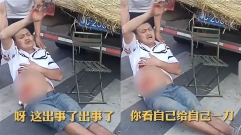 西瓜沙沙的男吃一口暴怒！竟搶老闆刀自砍