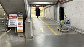 好市多推車坡道。（圖／翻攝自Costco好市多 商品經驗老實說 臉書）