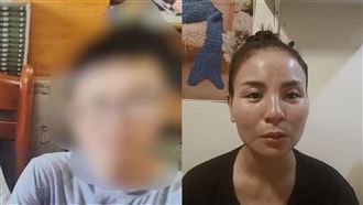 5億高中生更新資訊　靈媒爆出兇手特徵