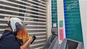 詐騙集團,取款車手,誤會,存摺,交易明細