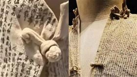 考古發現清朝作弊衣，用老鼠鬚抄寫4萬字。（圖／翻攝自微博）