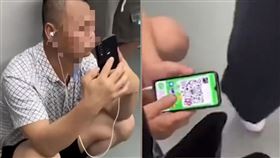 誤會,新型霸凌,網路,地鐵,色狼,父親,兒子,心疼