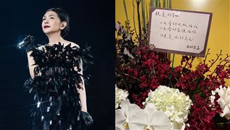 張清芳攻蛋　阿妹驚吐「屋頂怕妳」神預言