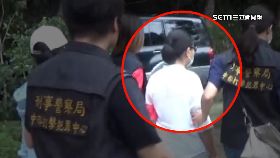 ~教改名再起1800