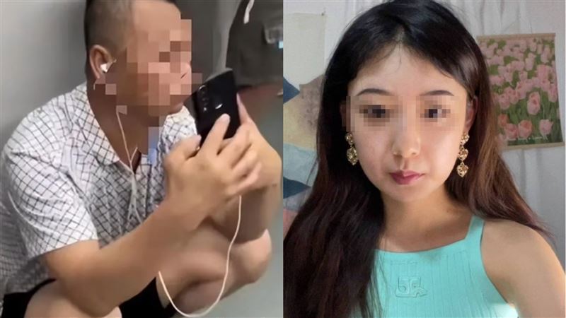 硬咬老伯偷拍還公審！家屬開告　她秒道歉